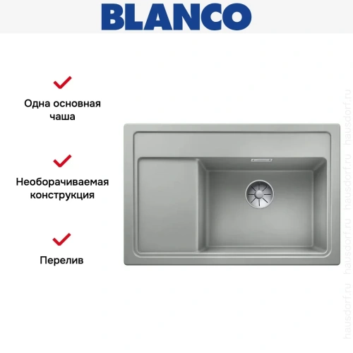 Мойка Blanco ZENAR XL 6 S Compact чаша справа, доска стекло клапан-автомат InFino® жемчужный фото 4