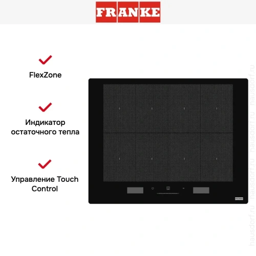 Варочная панель Franke FMY 658 I FP BK фото 3