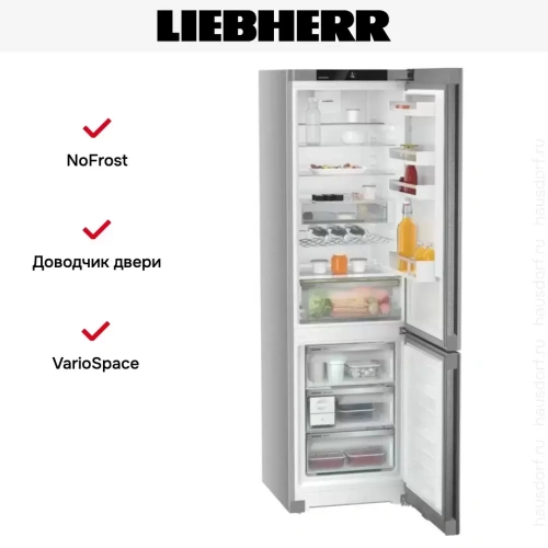 Холодильник Liebherr CNsdd 5723 фото 11