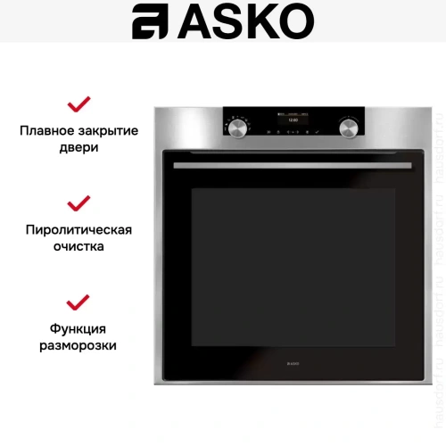Духовой шкаф Asko OP8664S фото 5