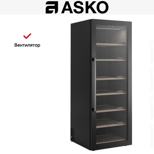 Винный шкаф Asko WCN111942G фото 18