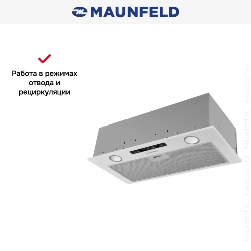 Встраиваемая вытяжка Maunfeld Crosby Light 5028 белый фото 11