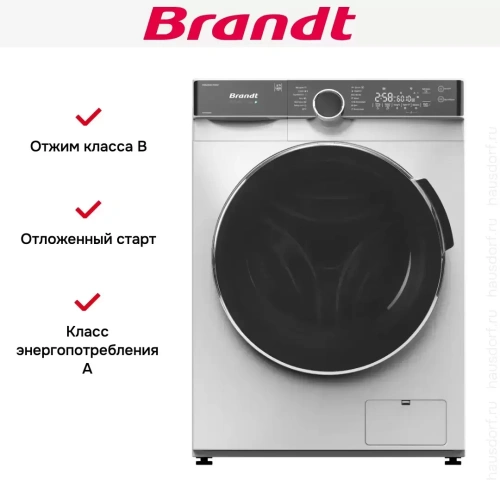 Стиральная машина Brandt WFB386QWE фото 4