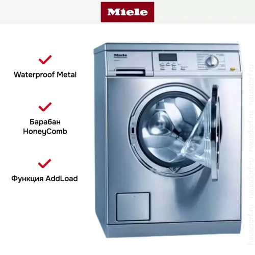 Стиральная машина Miele PW 5065 насос, сталь фото 5