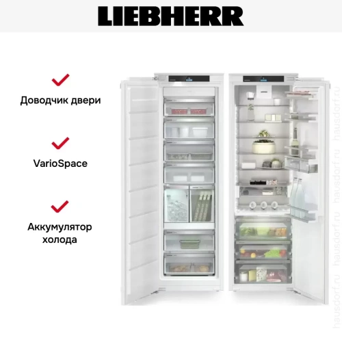Встраиваемый холодильник Liebherr IXRF 5165 (SIFNdi 5188 + IRBci 5150) фото 5