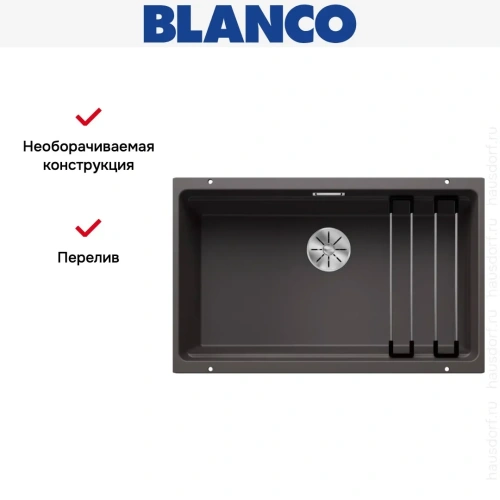 Мойка BLANCO ETAGON 700-U Silgranit темная скала фото 10