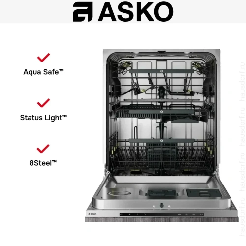 Встраиваемая посудомоечная машина Asko DFI748MU фото 7