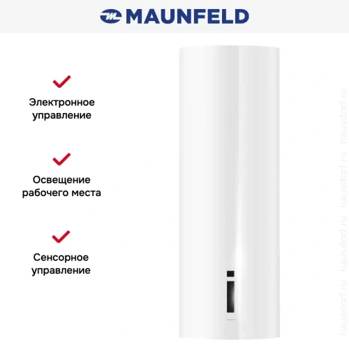 Вытяжка Maunfeld LEE WALL (sensor) 39 WHITE фото 15