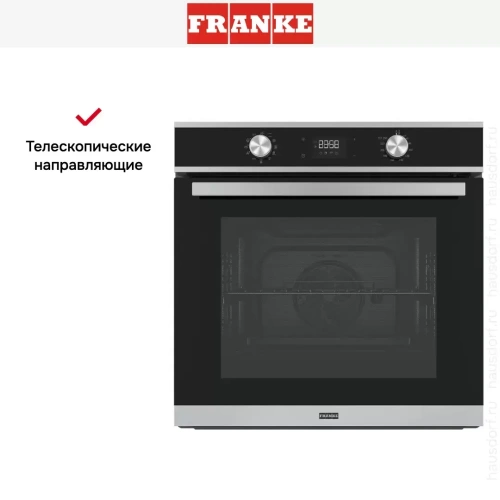 Духовой шкаф Franke FSM 97 P XS фото 7