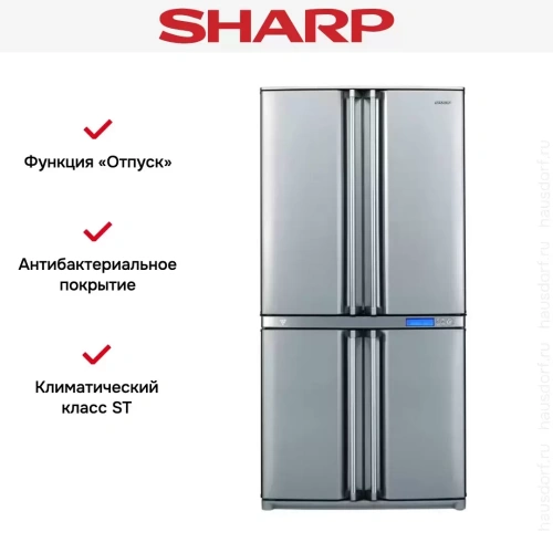 Холодильник Sharp SJF 96 SPSL фото 7