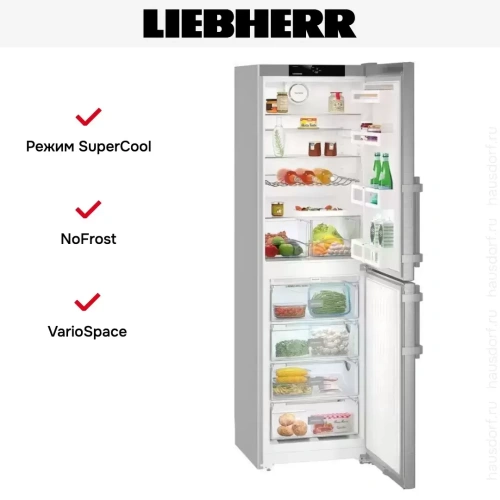 Холодильник Liebherr CNef 3915 Comfort NoFrost фото 10