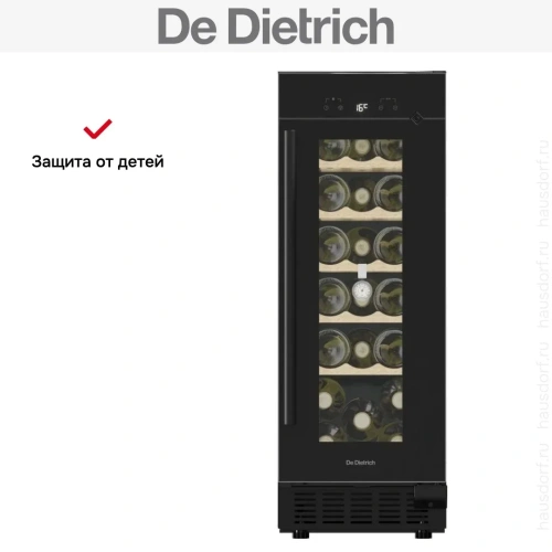 Встраиваемый винный шкаф De Dietrich DUW20FB фото 10