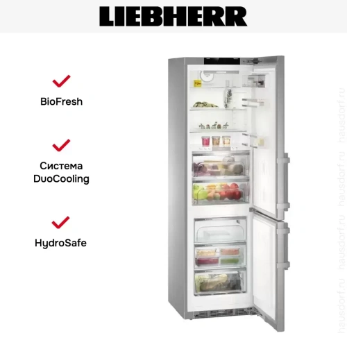 Холодильник Liebherr CBNies 4878 фото 17