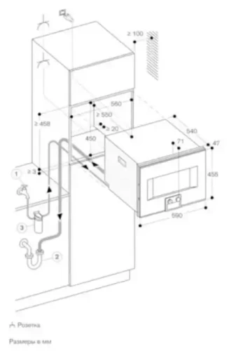 Комбинированный духовой шкаф-пароконвектомат Gaggenau BS471112 фото 2
