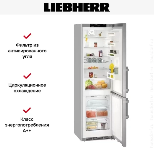 Холодильник Liebherr CNef 4835 фото 14