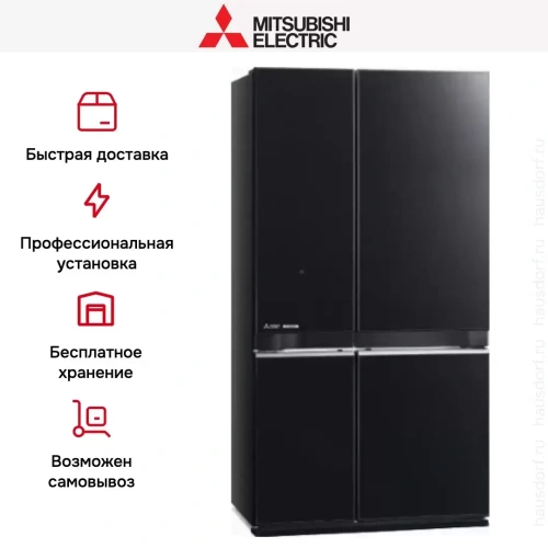 Холодильник Mitsubishi Electric MR-LR78EN-GBK-R фото 8