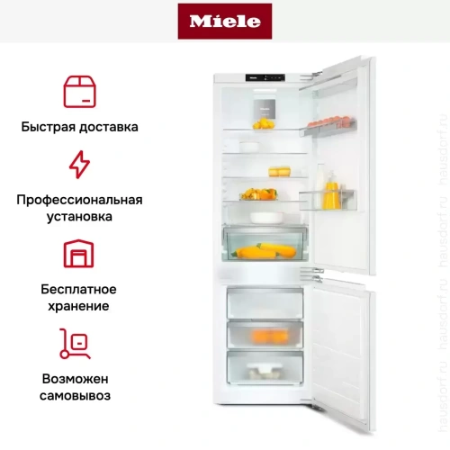 Встраиваемый холодильник Miele KFN 7734 F фото 13