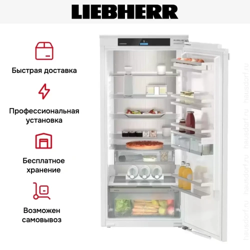 Встраиваемый холодильник Liebherr IRd 4150 Prime фото 8