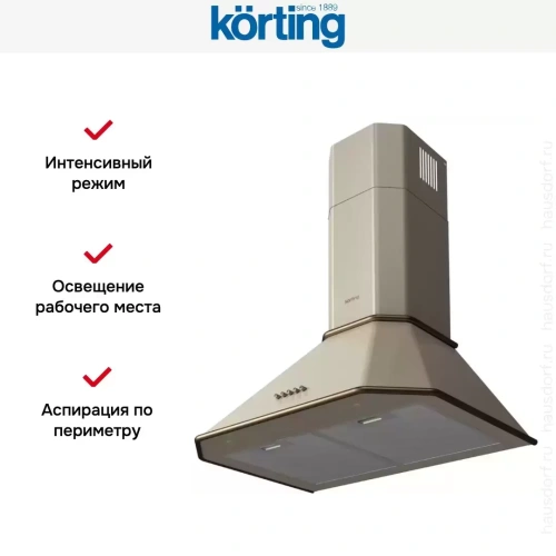 Купольная вытяжка Korting KHC 6839 RB фото 4