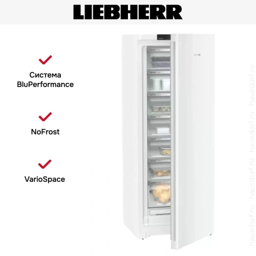 Морозильная камера Liebherr FNd 7227 Plus NoFrost фото 11