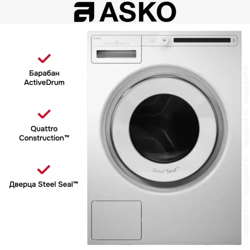 Стиральная машина Asko W2114C.W/1 фото 11