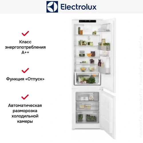 Встраиваемый холодильник Electrolux RNS8FF19S фото 5