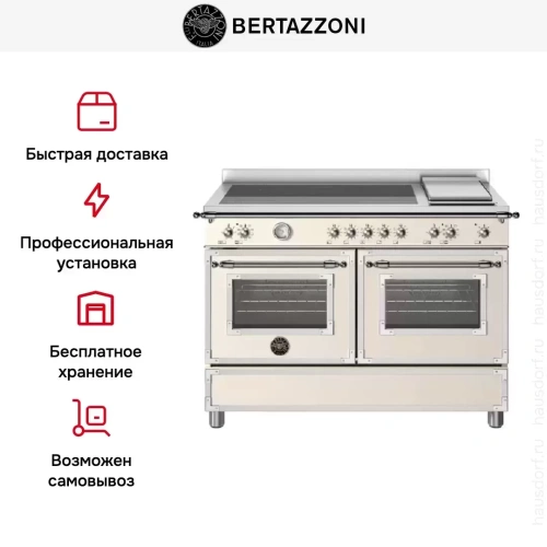 Варочный центр Bertazzoni HER125I2EAVT фото 6