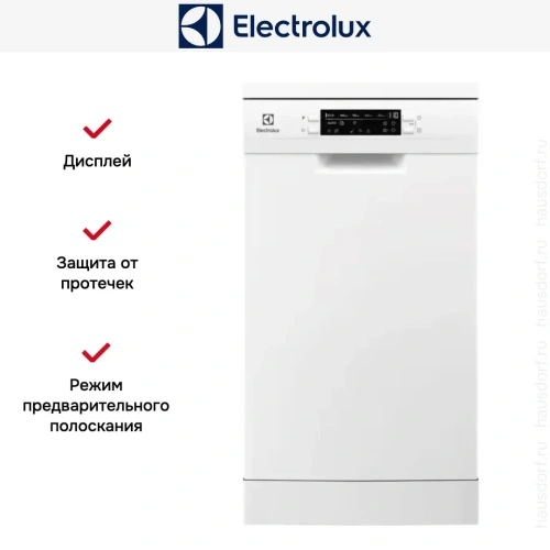 Посудомоечная машина Electrolux ESS42220SW фото 10