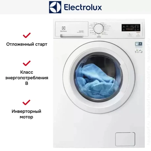 Стирально-сушильная машина Electrolux EWWN1685W фото 5