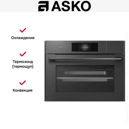 Компактный духовой шкаф Asko OCS8478GG фото 15