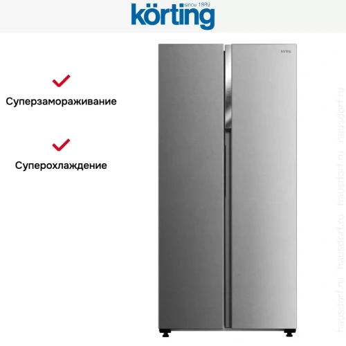 Холодильник Korting KNFS 83414 X фото 4