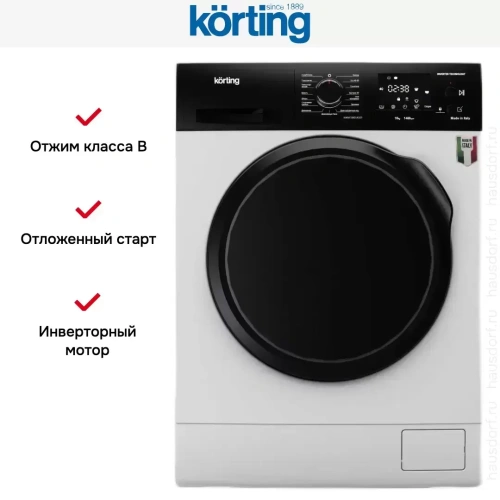 Стиральная машина Korting KWM 59ID14107 фото 6