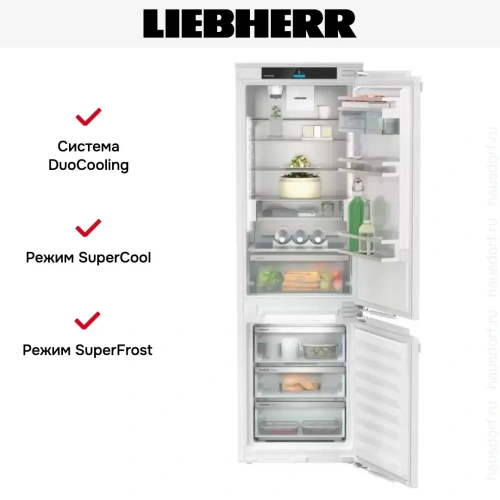 Встраиваемый холодильник Liebherr ICNdi 5153 фото 5