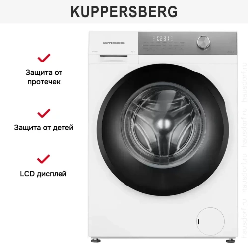 Стиральная машина Kuppersberg WM 610 W фото 6