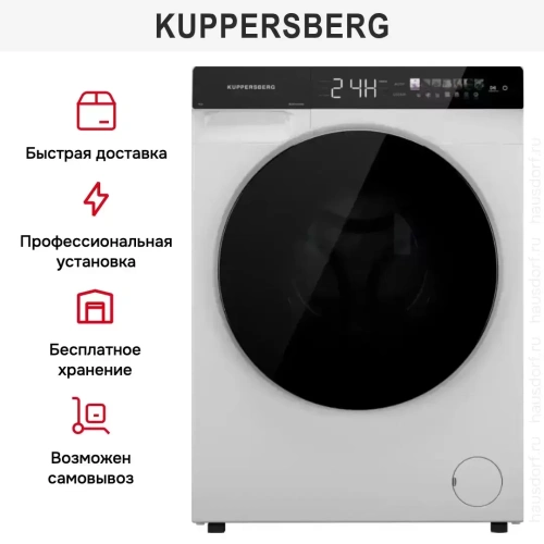 Стиральная машина Kuppersberg WM 590 W фото 10