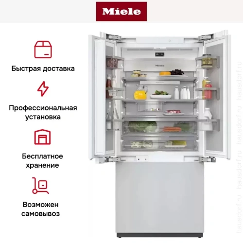Встраиваемый холодильник Miele KF 2982 Vi фото 5