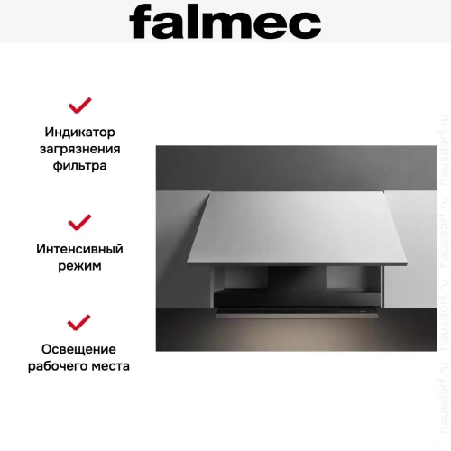 Встраиваемая вытяжка Falmec VIRGOLA NO-DROP TOUCH 60 BLACK фото 10