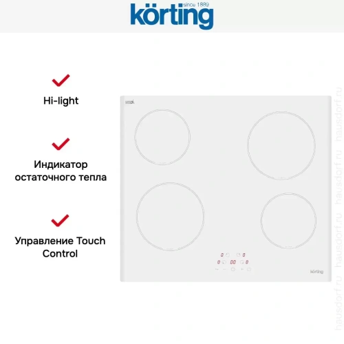 Электрическая варочная панель Korting HK 60003 BW фото 6
