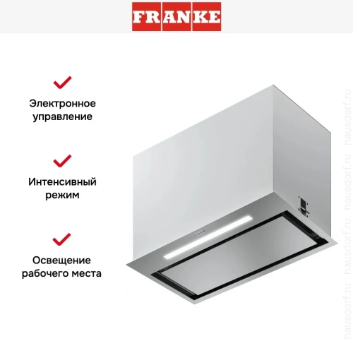 Встраиваемая вытяжка Franke FBFP XS A52 фото 9