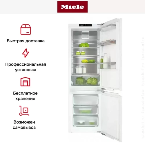 Встраиваемый холодильник Miele KFN 7764 D фото 17