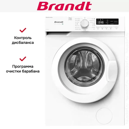Стиральная машина Brandt WFB173QWE фото 5