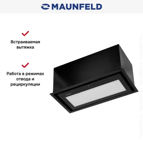 Встраиваемая вытяжка Maunfeld MZR 60 Lux чёрный фото 12