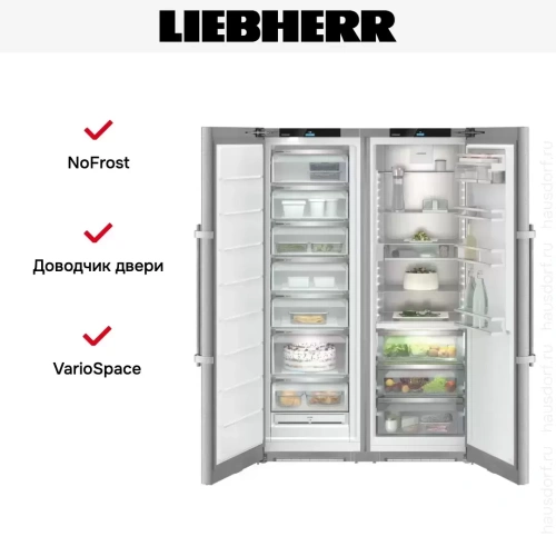 Холодильник Liebherr XRFsd 5255 Prime фото 6