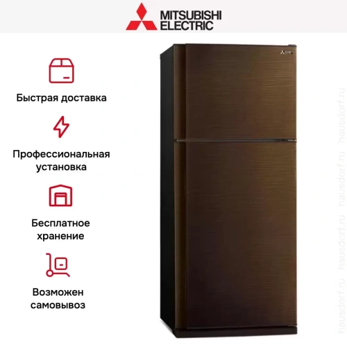 Холодильник Mitsubishi Electric MR-FR62K-BRW-R фото 4