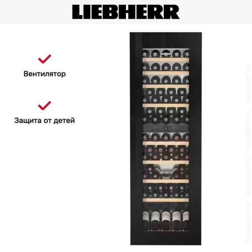 Встраиваемый винный шкаф Liebherr EWTgb 3583 Vinidor фото 13