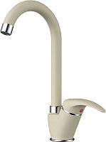 Omoikiri Umi-BE