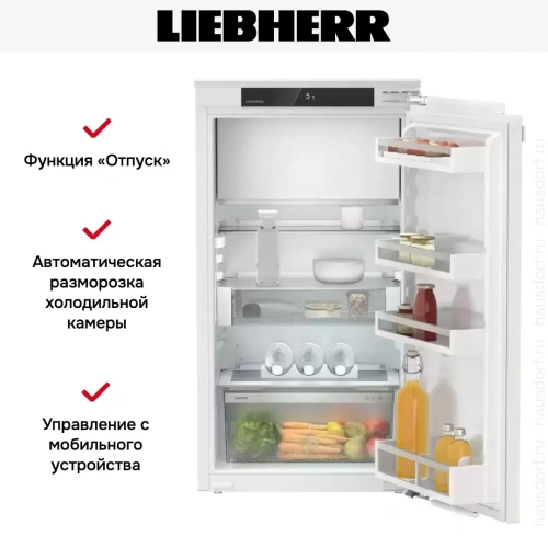 Встраиваемый холодильник Liebherr IRe 4021 Plus фото 6