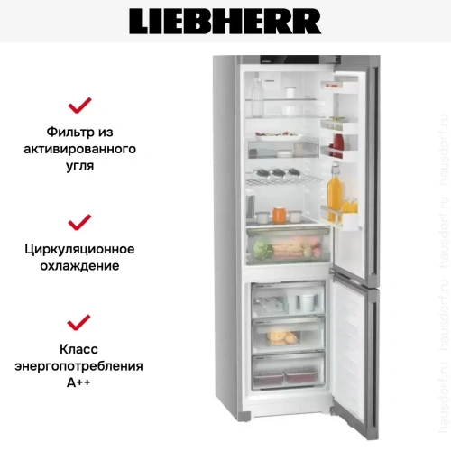 Холодильник Liebherr CNsfd 5743 фото 11