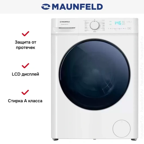Стиральная машина с паром Maunfeld MFWM128WH053 фото 13