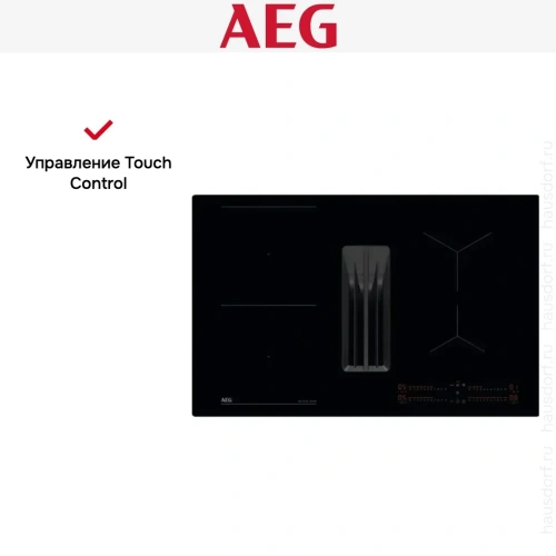 Варочная панель с вытяжкой AEG TH84CB03CB фото 5